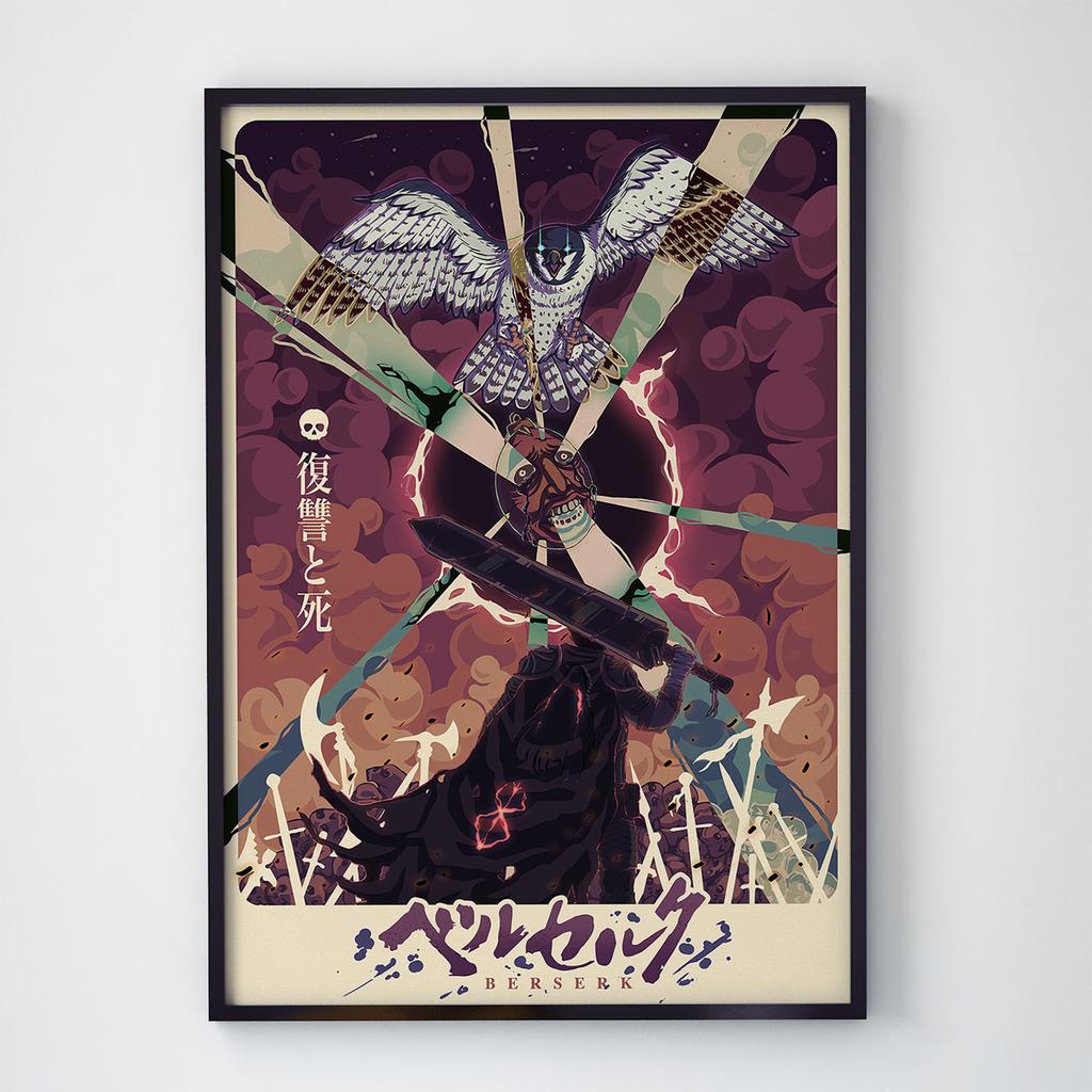 Постер Берсерк (Berserk) BK1053
