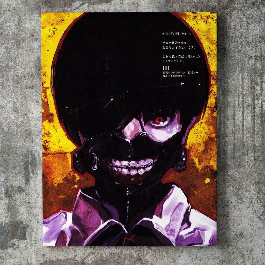 Картина Токійський Людожер (Tokyo Ghoul) TG1026