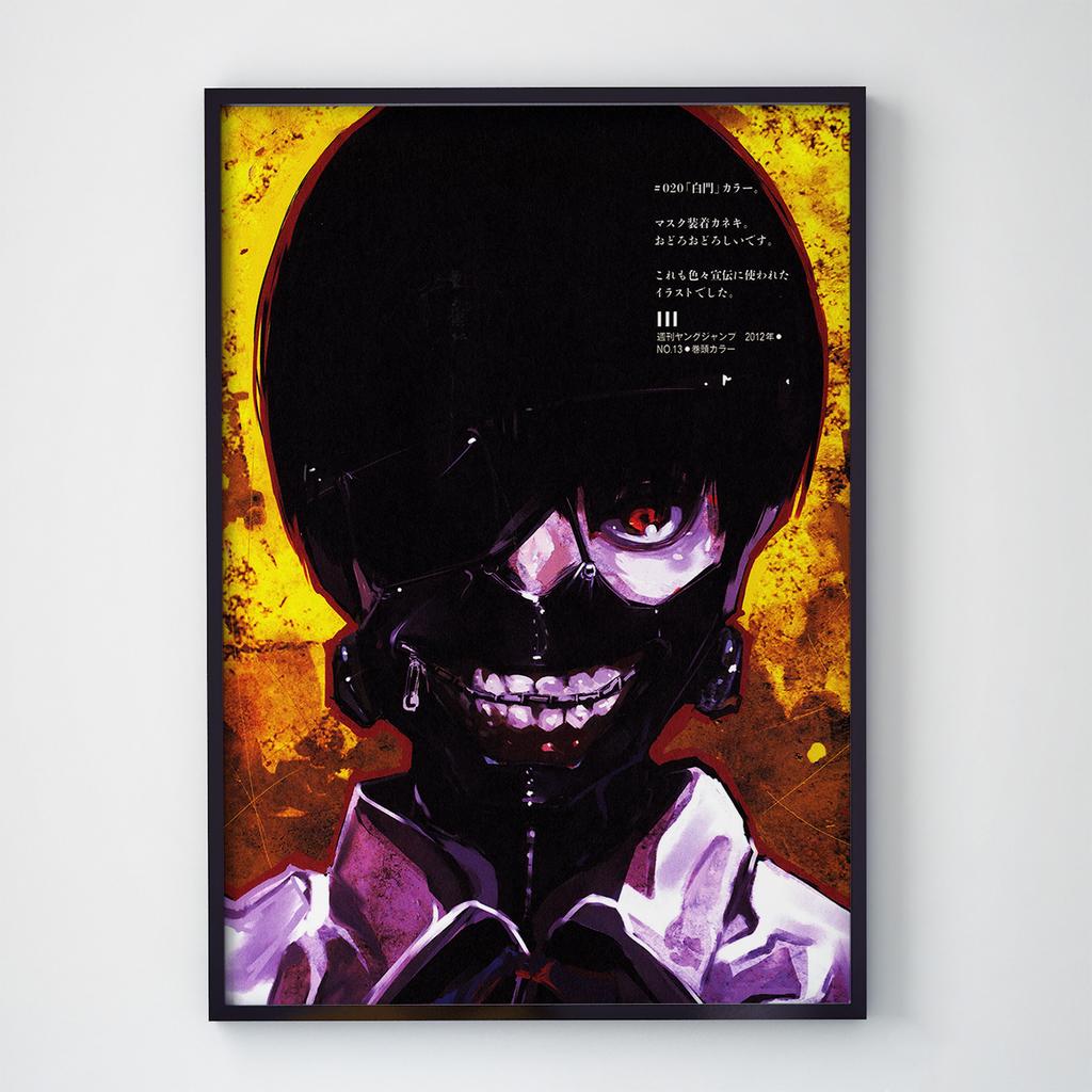 Постер Токійський Гуль (Tokyo Ghoul) TG2027