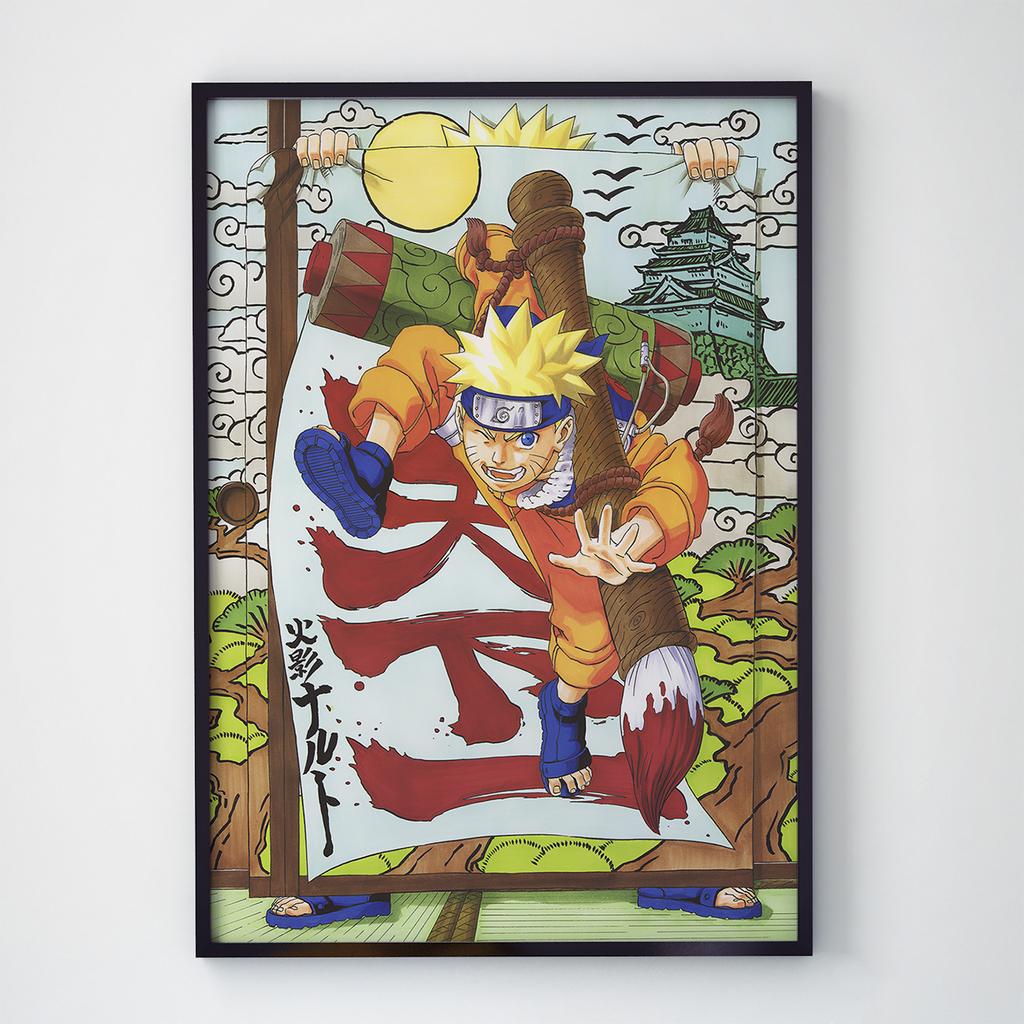 Постер Наруто (Naruto) N040