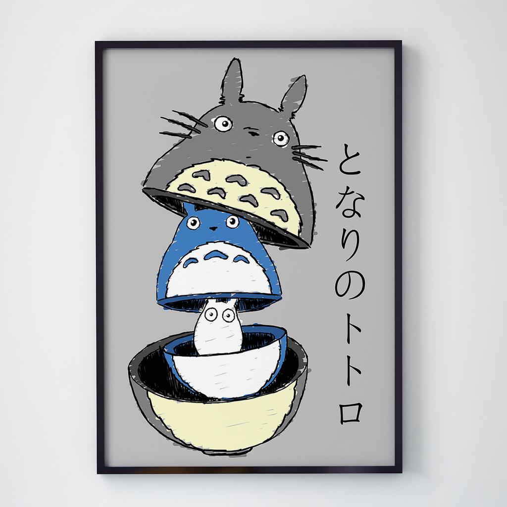 Постер Мій сусід Тоторо (My Neighbor Totoro) NT001