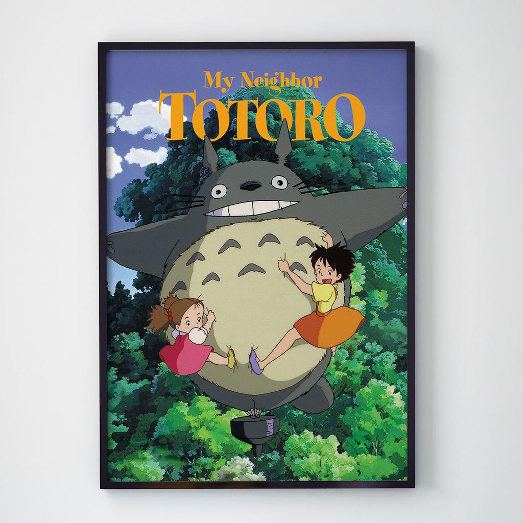 Постер Мій сусід Тоторо (My Neighbor Totoro) NT002