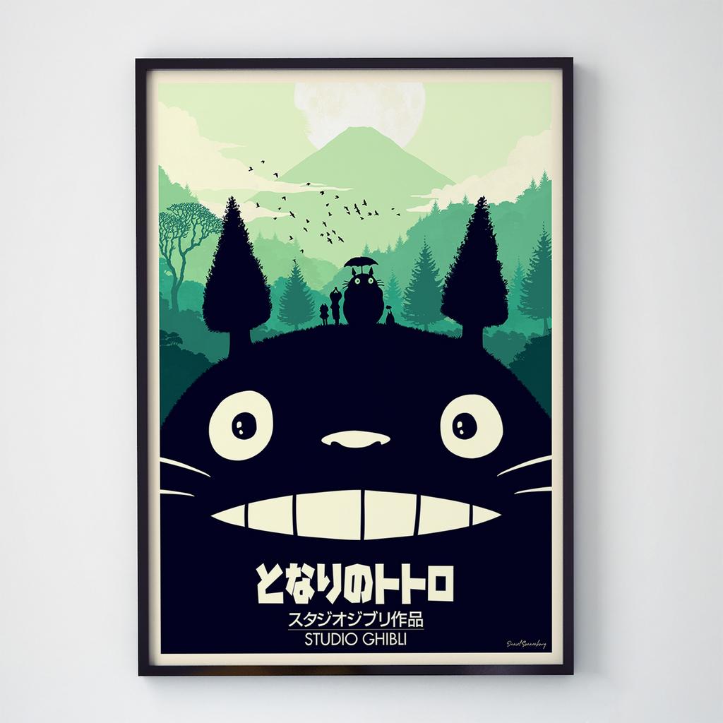 Постер Мій сусід Тоторо (My Neighbor Totoro) NT021