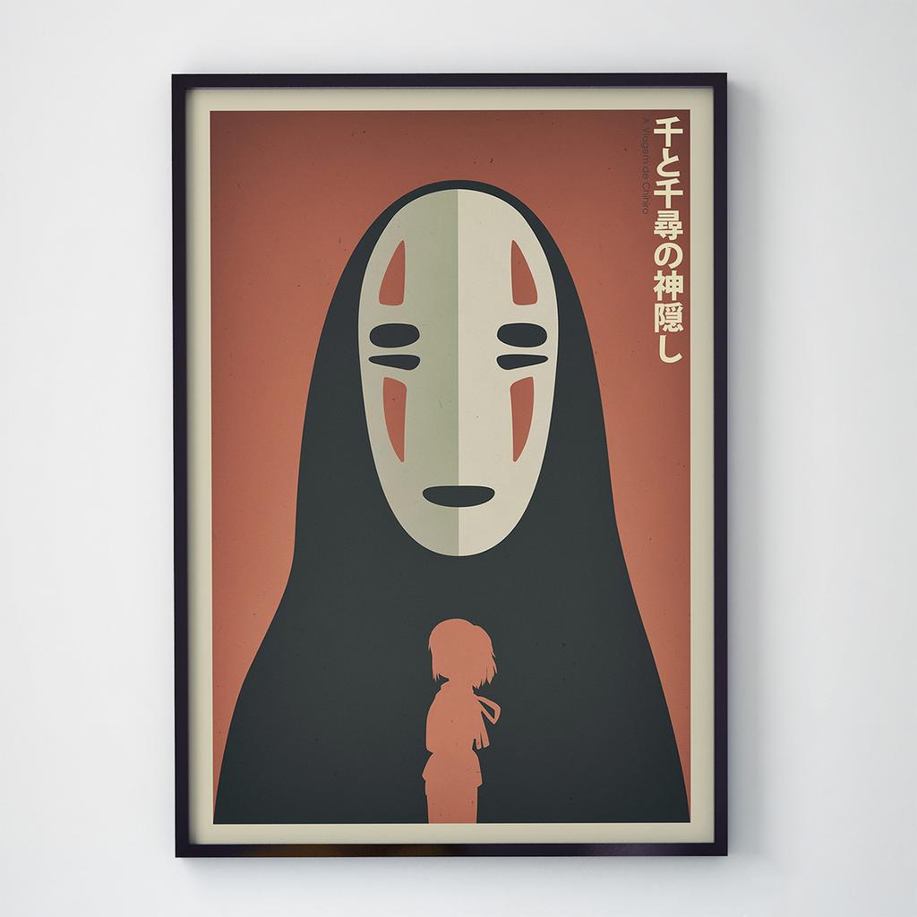 Постер Віднесені привидами (Spirited Away) SA005