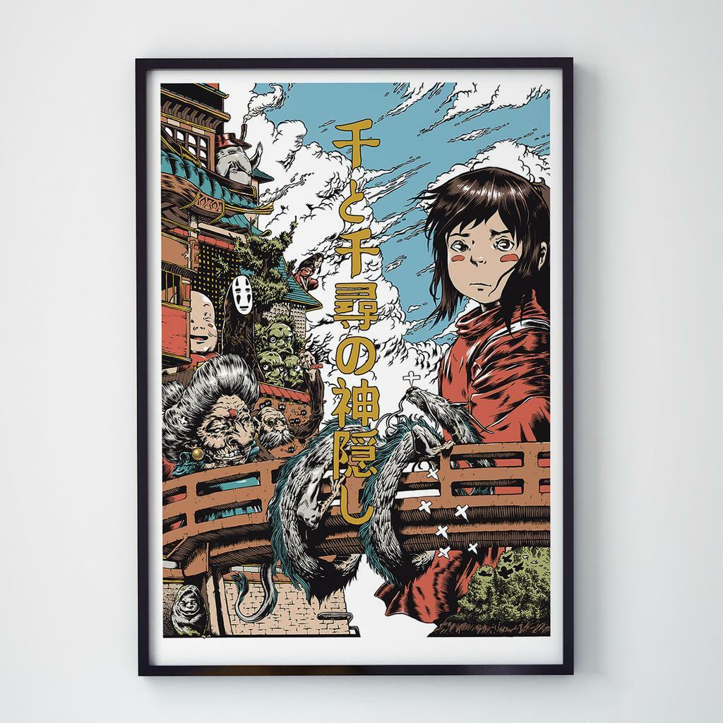 Постер Віднесені привидами (Spirited Away) SA007