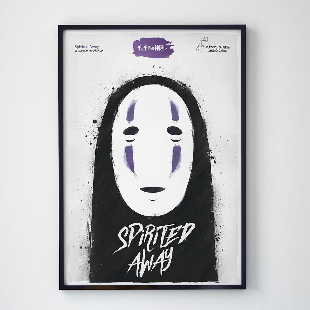 Постер Віднесені привидами (Spirited Away) SA011