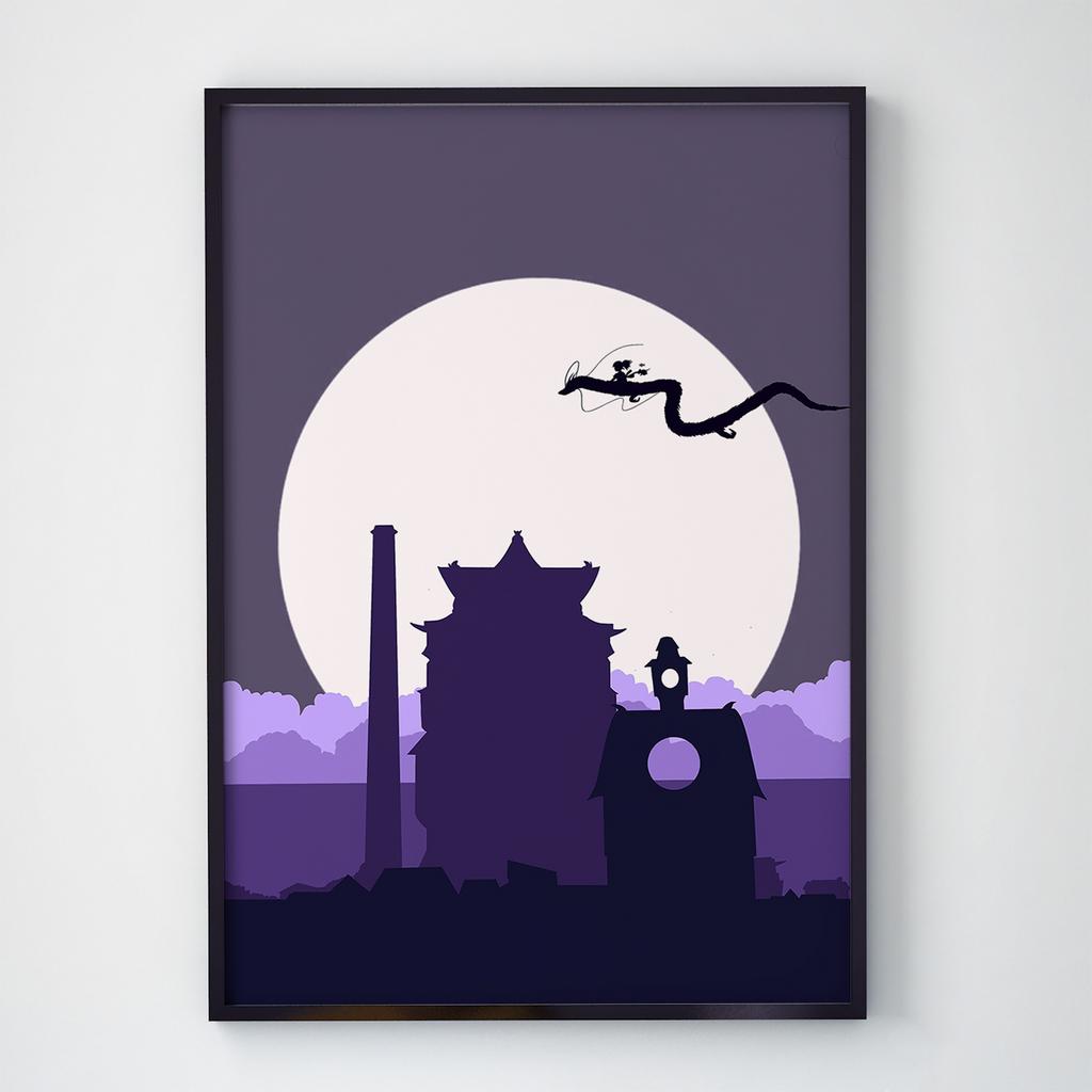 Постер Віднесені привидами (Spirited Away) SA013