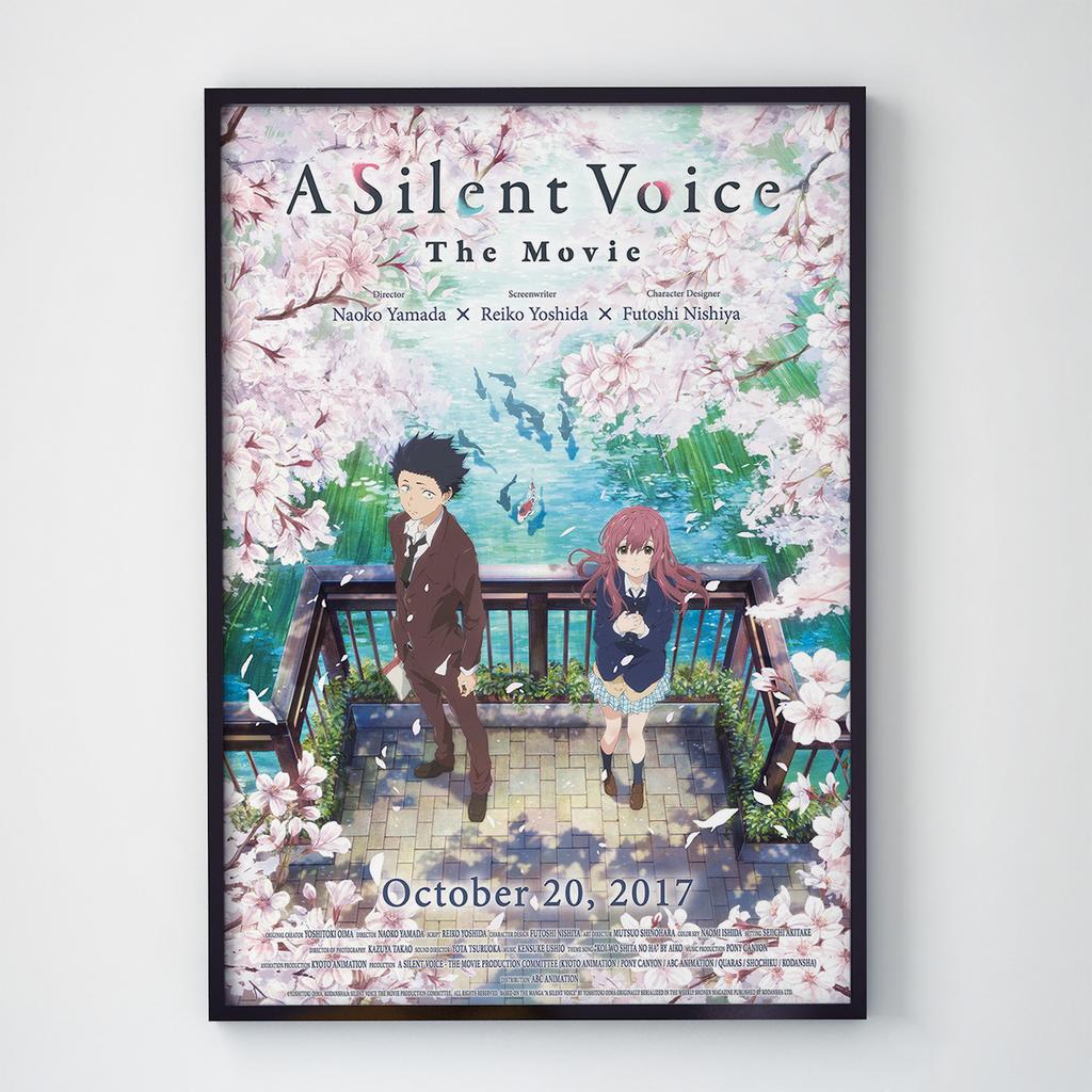 Постер Форма Голосу (A Silent Voice) SV004