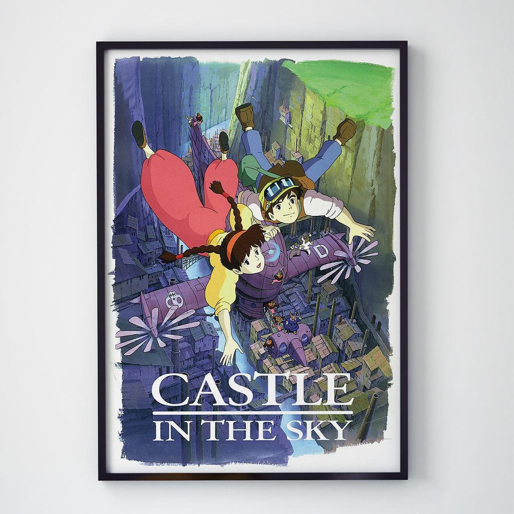 Постер Небесний замок Лапута (Laputa: The Castle in the Sky) CS016