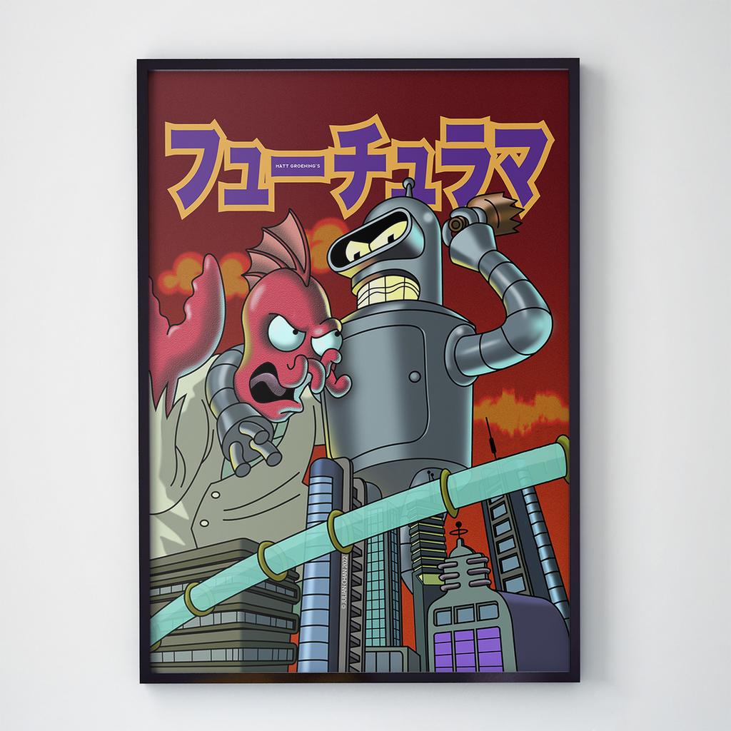 Постер Футурама (Futurama) FA010