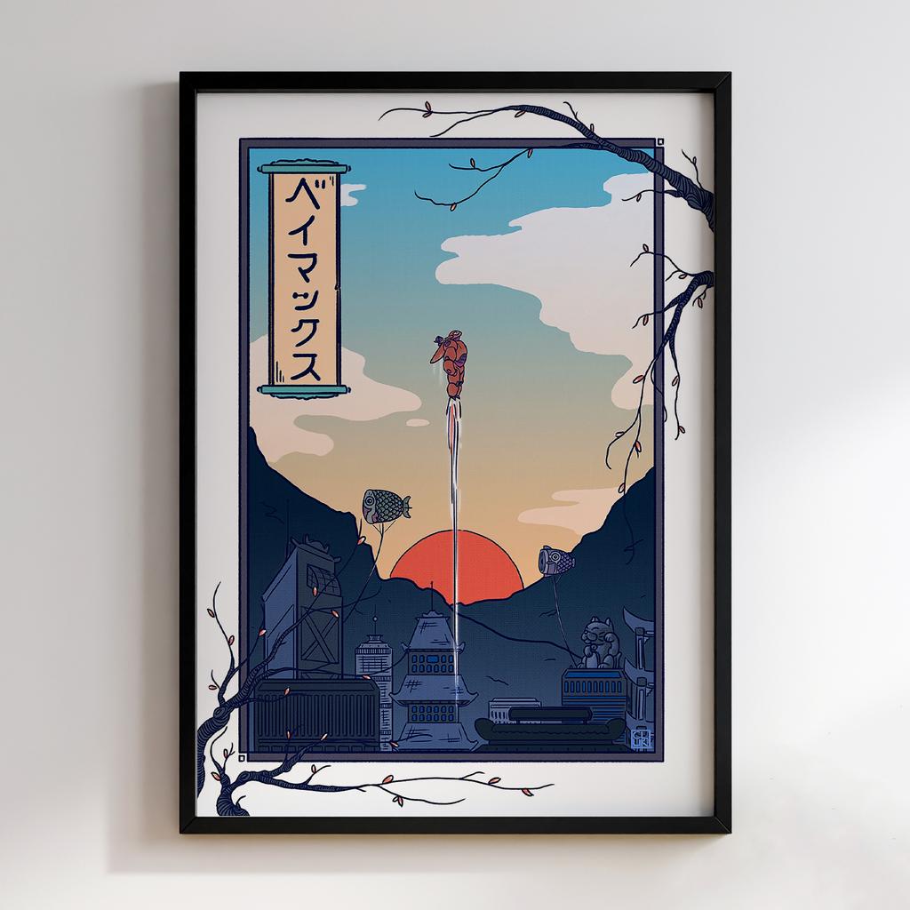 Постер Big Hero 6 (Місто Героїв) BH003