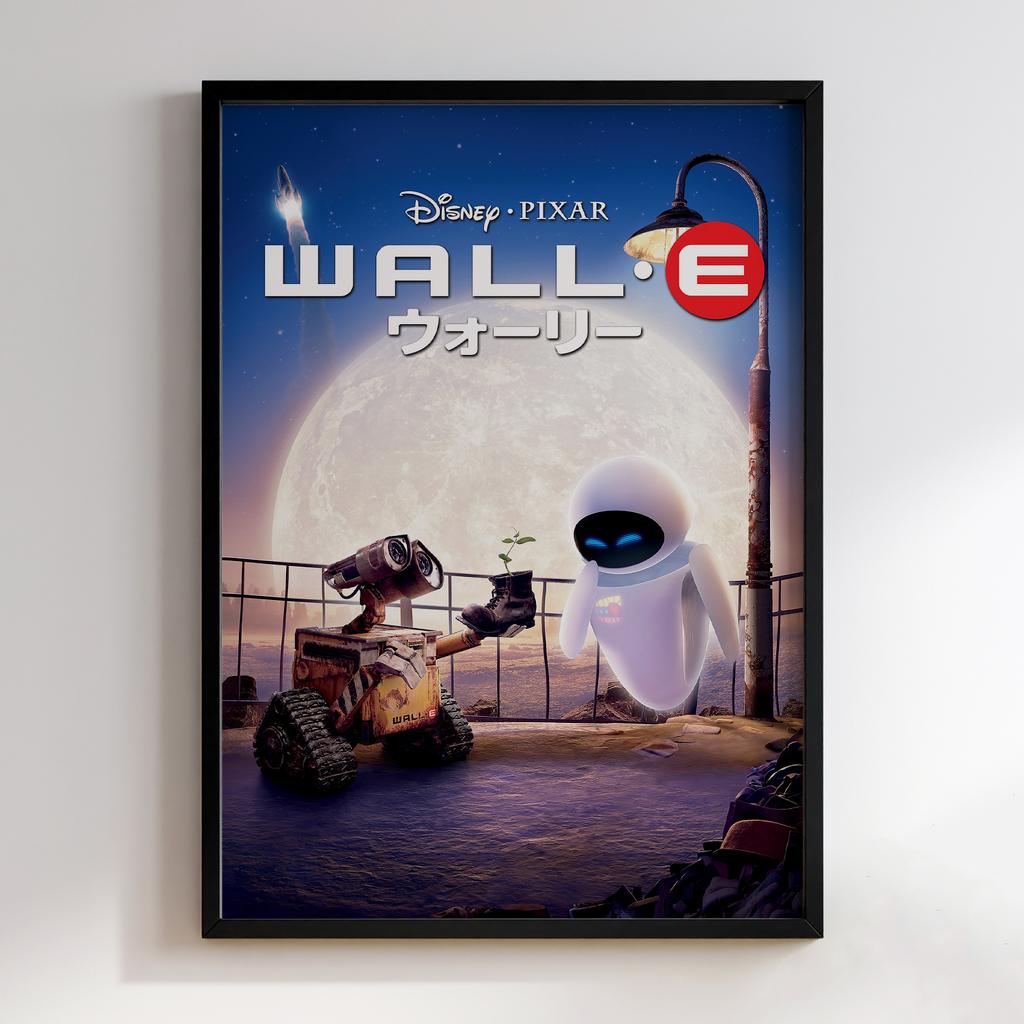 Постер WALL-E (ВАЛЛ-И) WE028