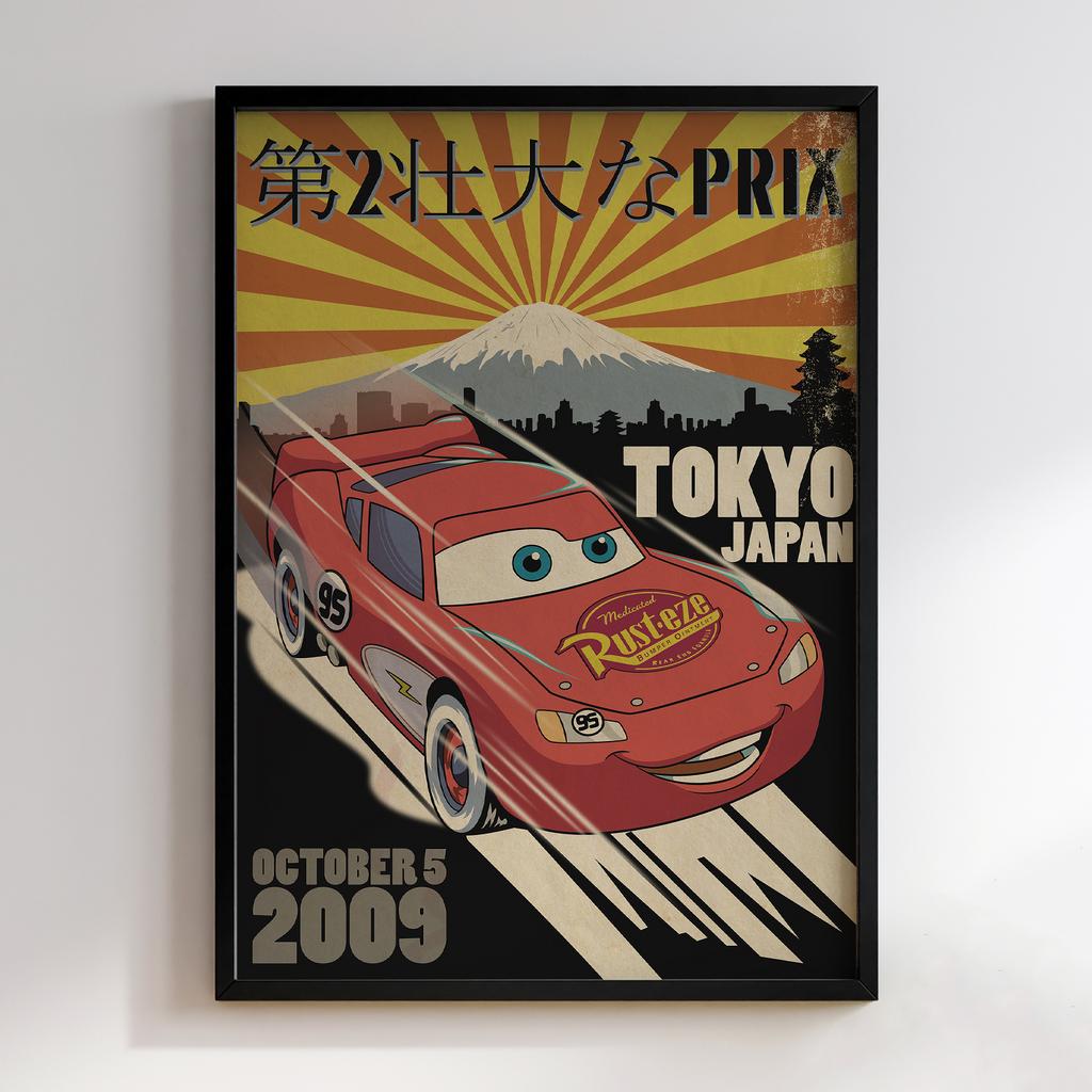 Постер Тачки (Cars) CR011