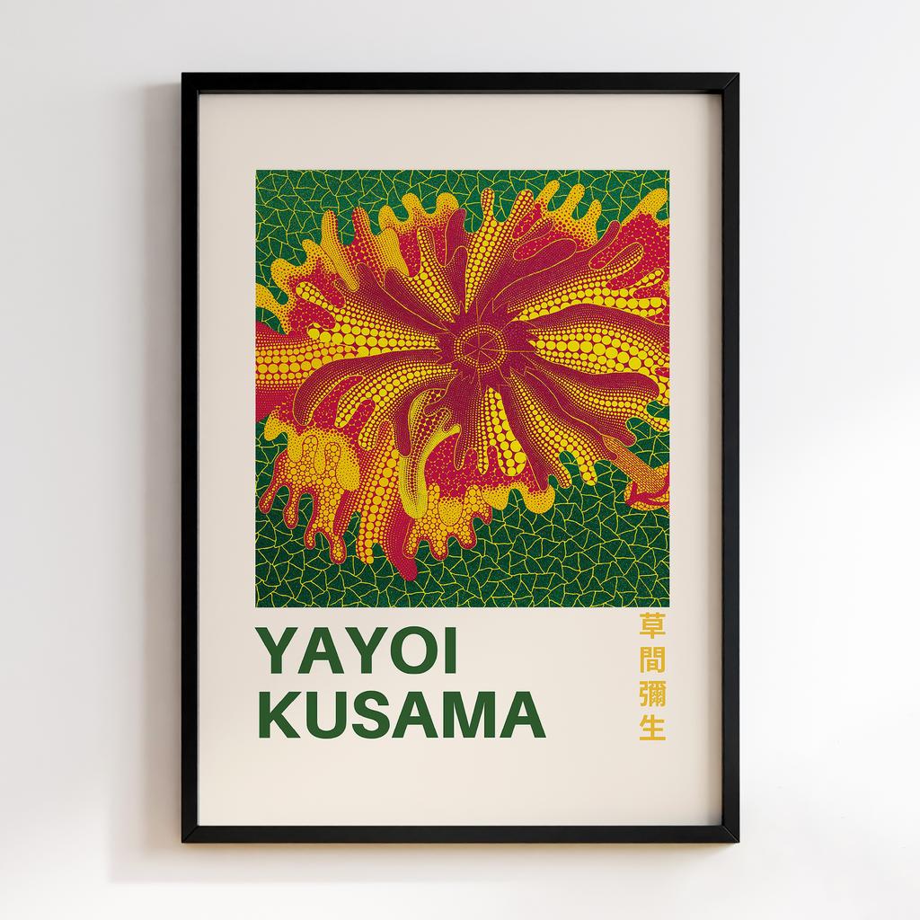 Постер Яйої Кусама (Yayoi Kusama) LO12