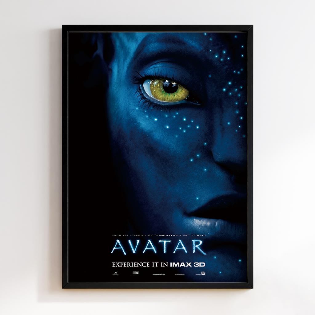 Постер Аватар (Avatar) AW16