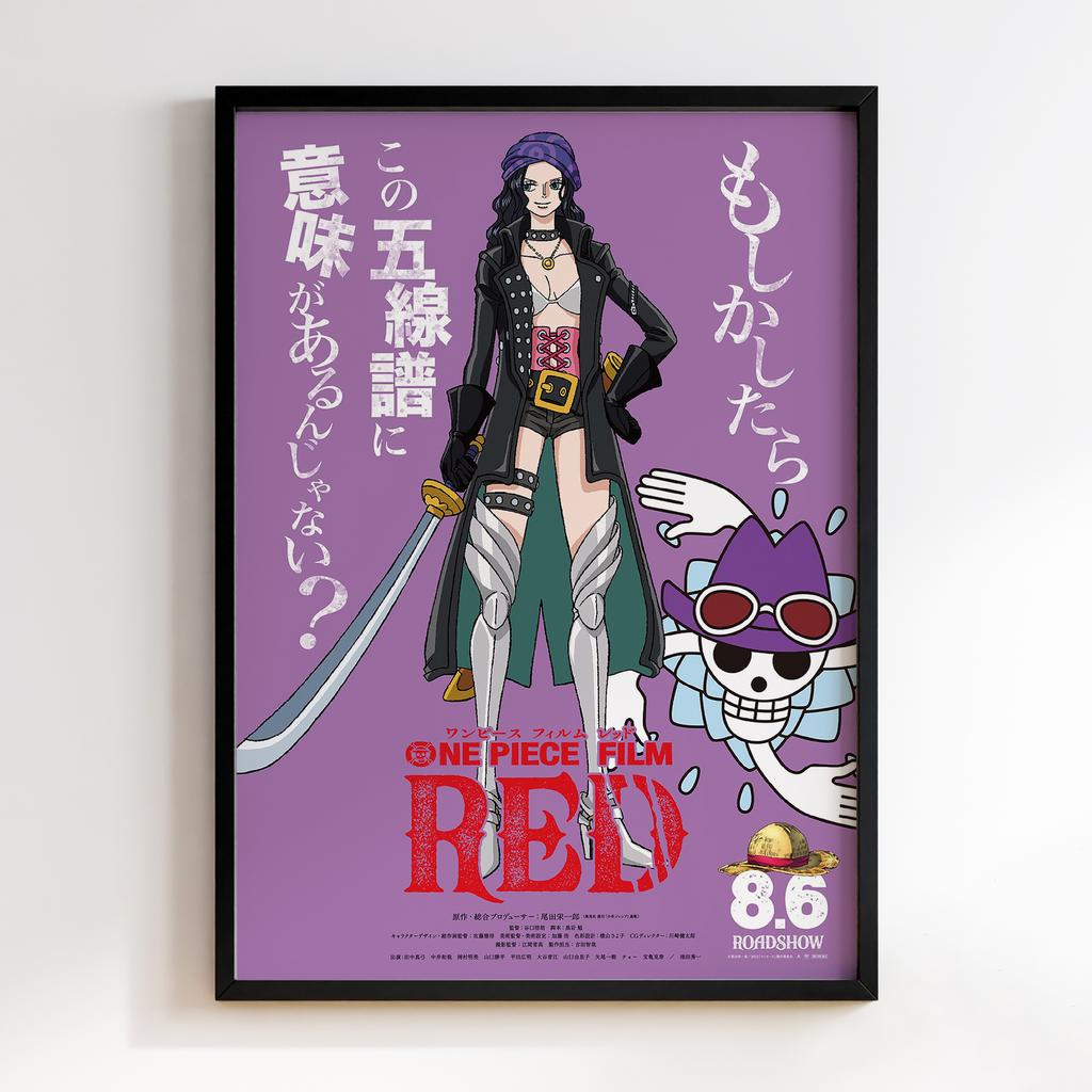 Постер Ван Піс (One Piece) OP031