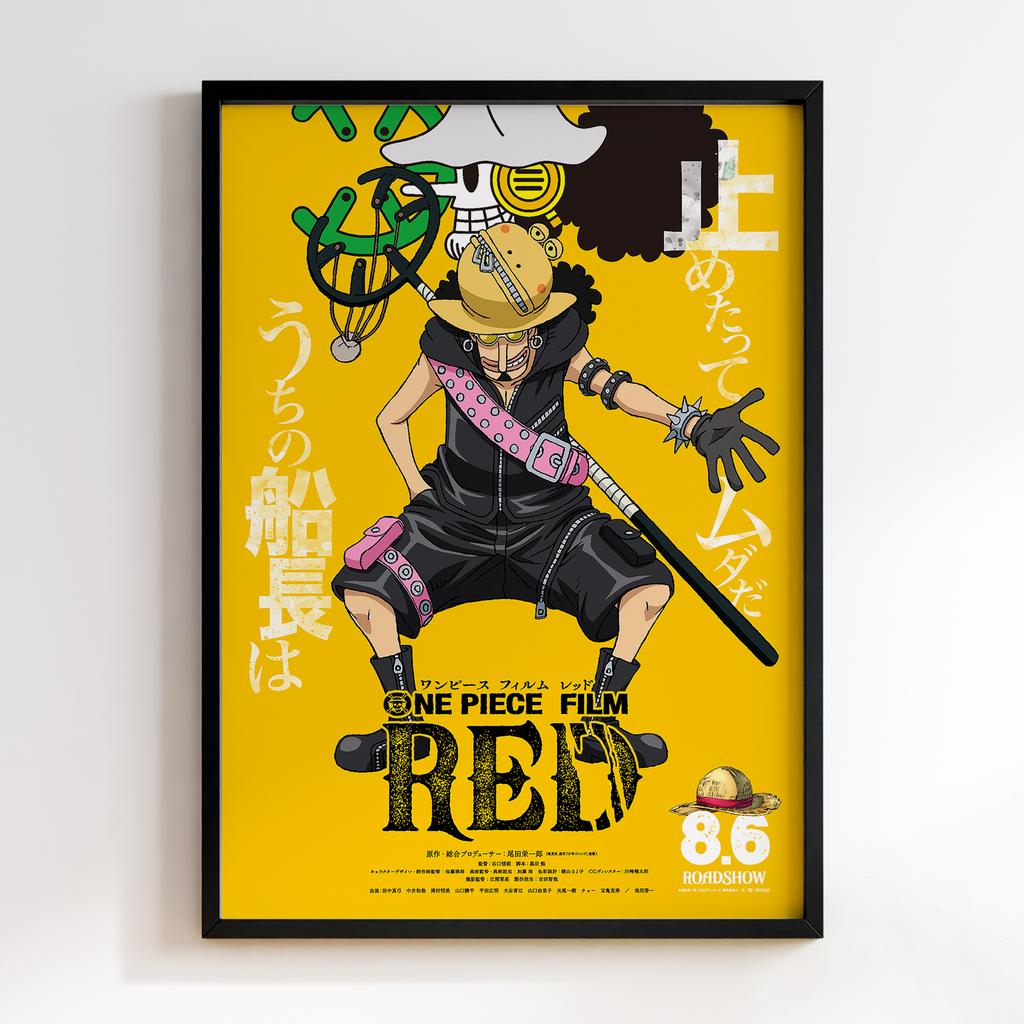 Постер Ван Піс (One Piece) OP032