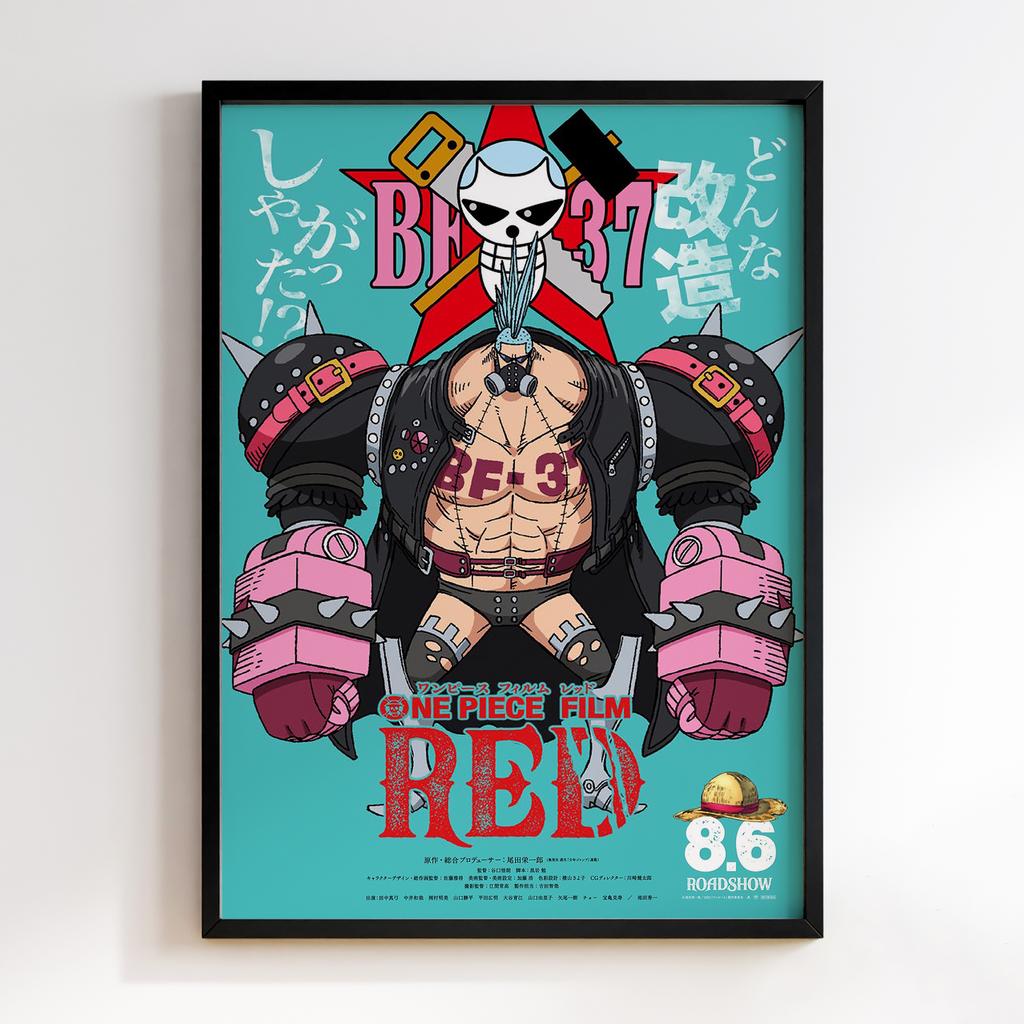 Постер Ван Піс (One Piece) OP033