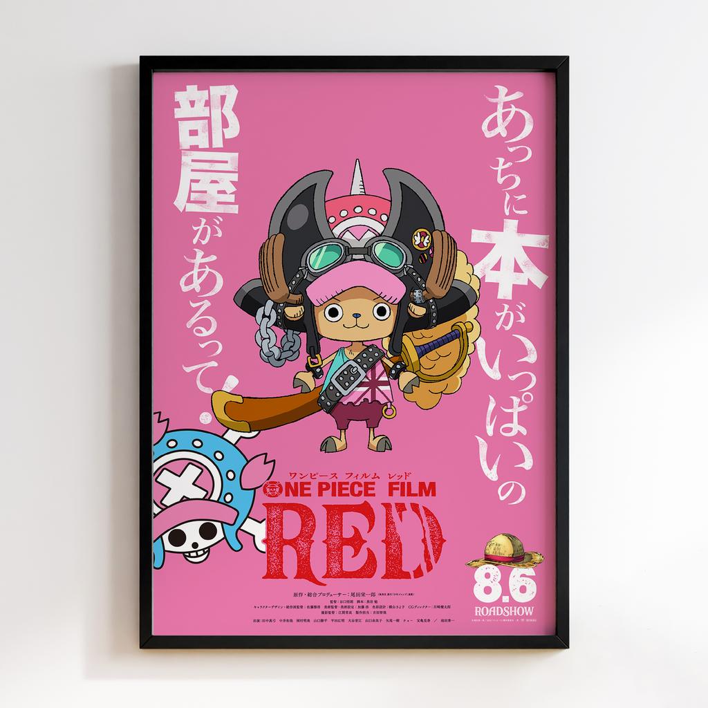 Постер Ван Піс (One Piece) OP034