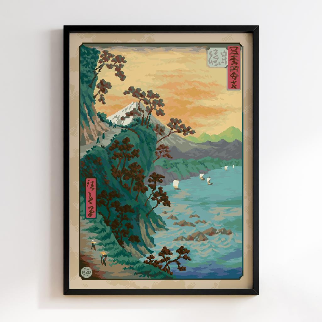 Постер Піксель-Арт (Pixel-Art) PA01