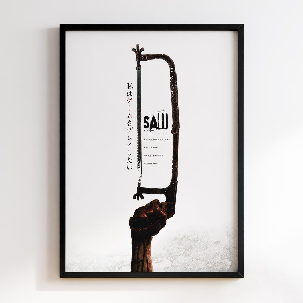 Постер Пила (Saw) SW01