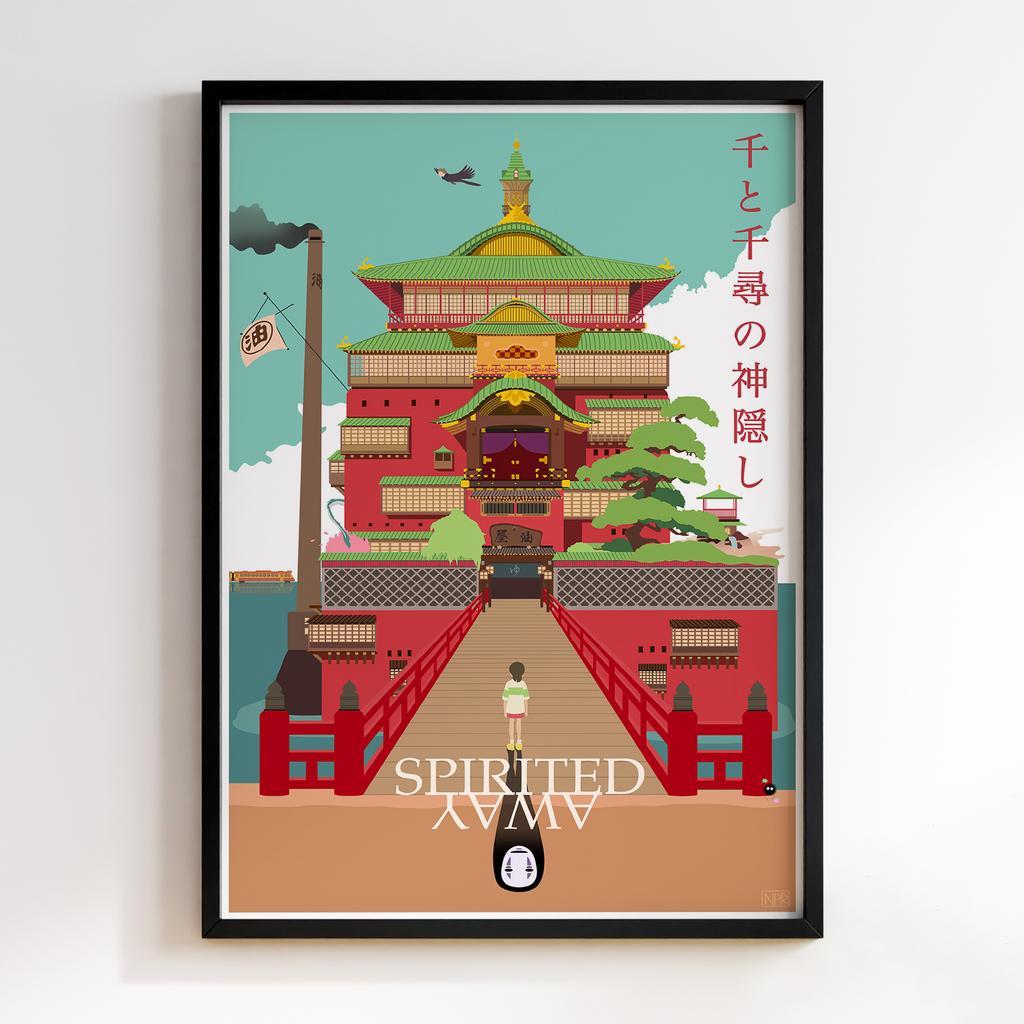 Постер Віднесені привидами (Spirited Away) SA018