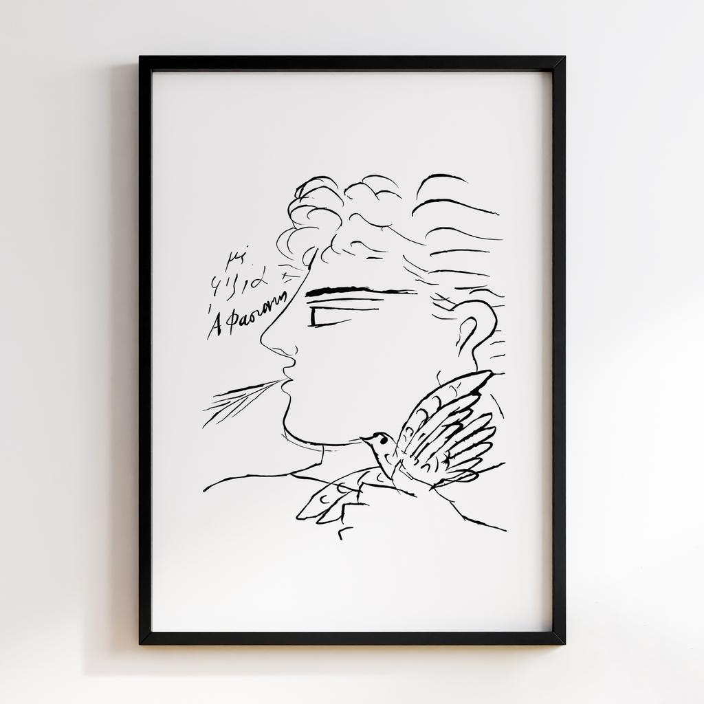 Постер Алекос Фассіанос (Alekos Fassianos) AF03