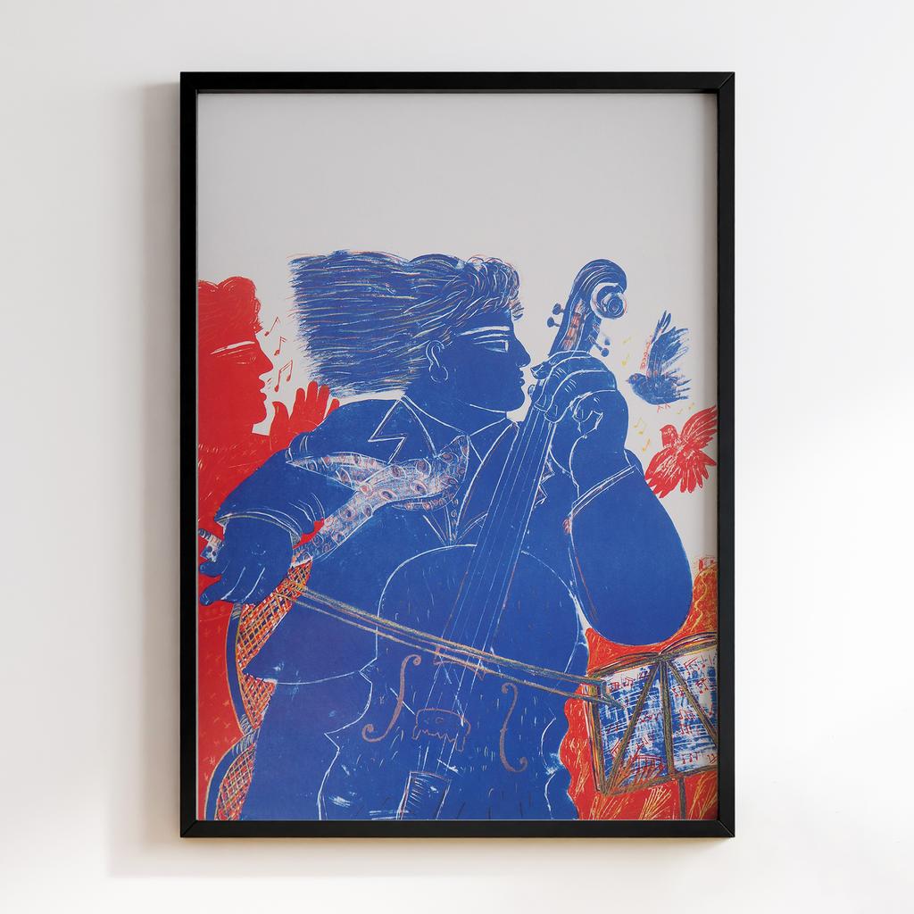 Постер Алекос Фассіанос (Alekos Fassianos) AF11