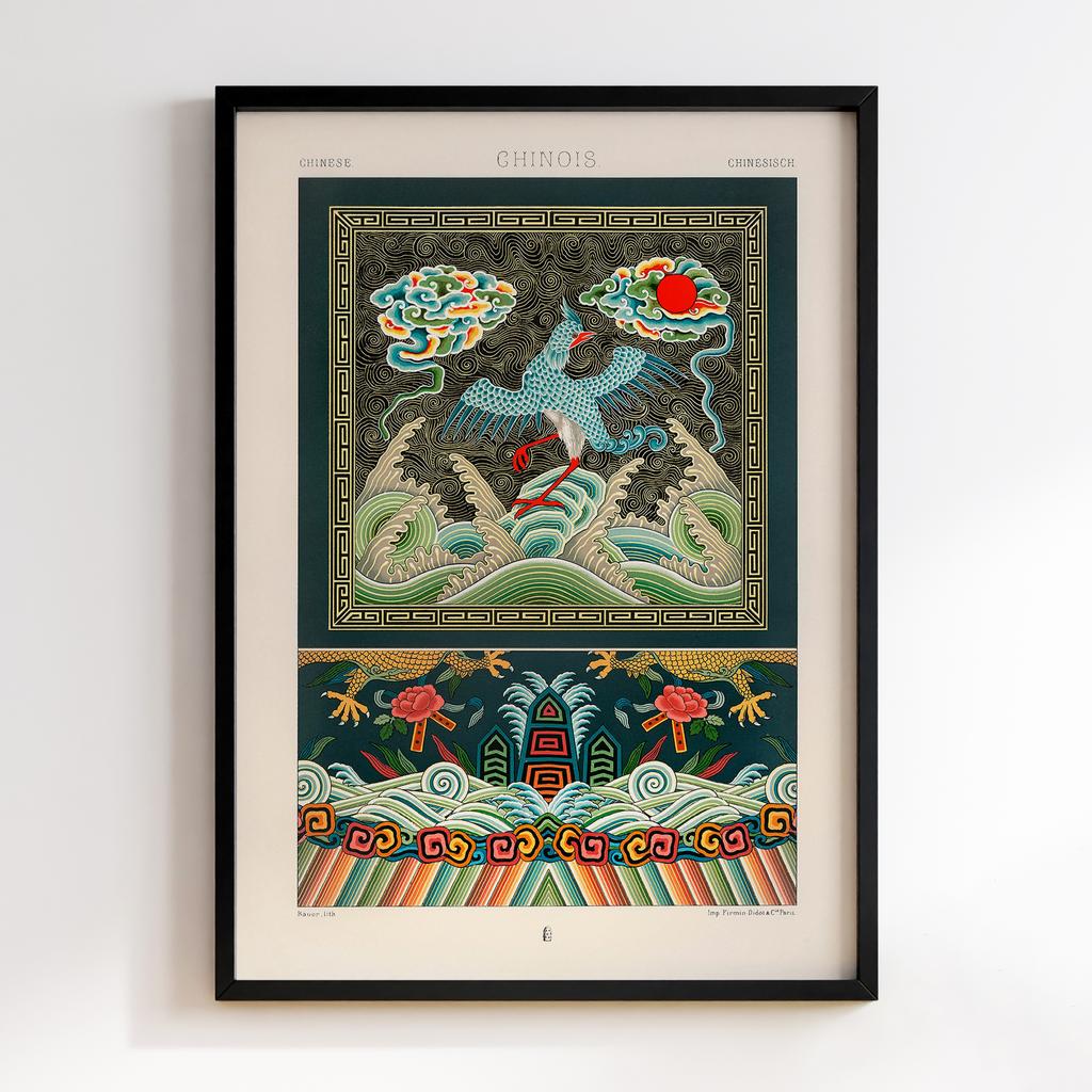 Постер Огюст Альберт Расіне (Albert Racinet) AR20