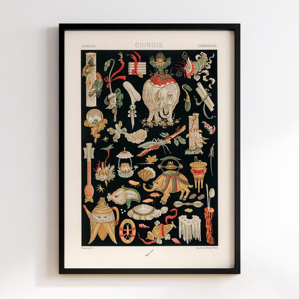 Постер Огюст Альберт Расіне (Albert Racinet) AR22