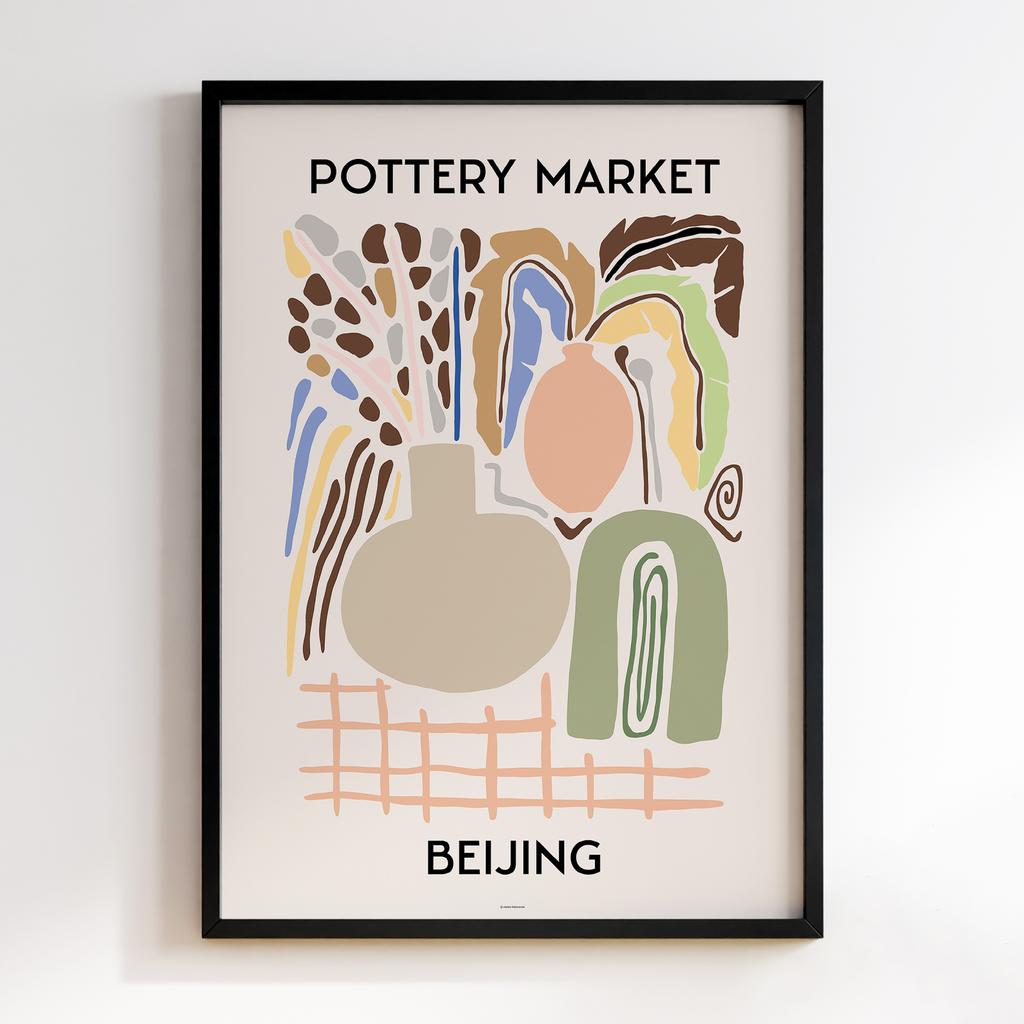 Постер Гончарство (Pottery) PY05