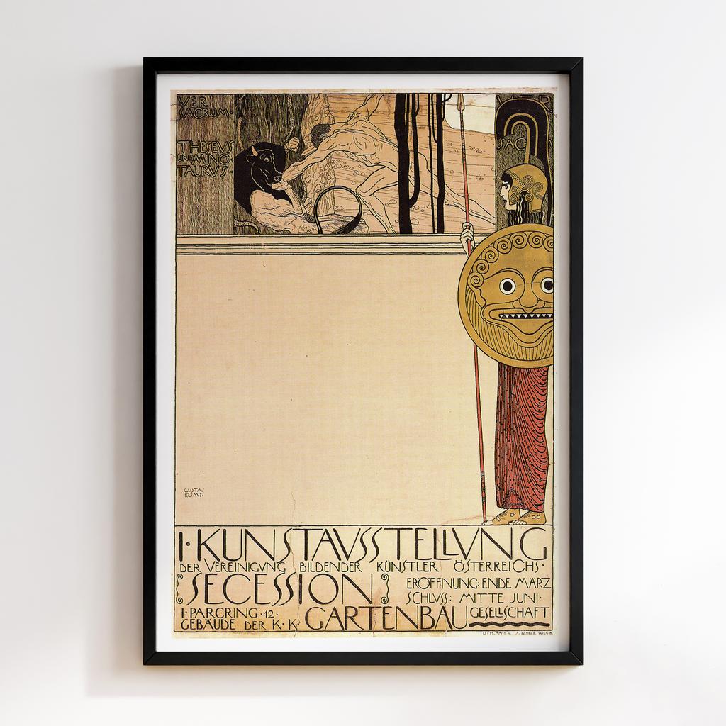 Постер Густав Климт (Gustav Klimt) GK03