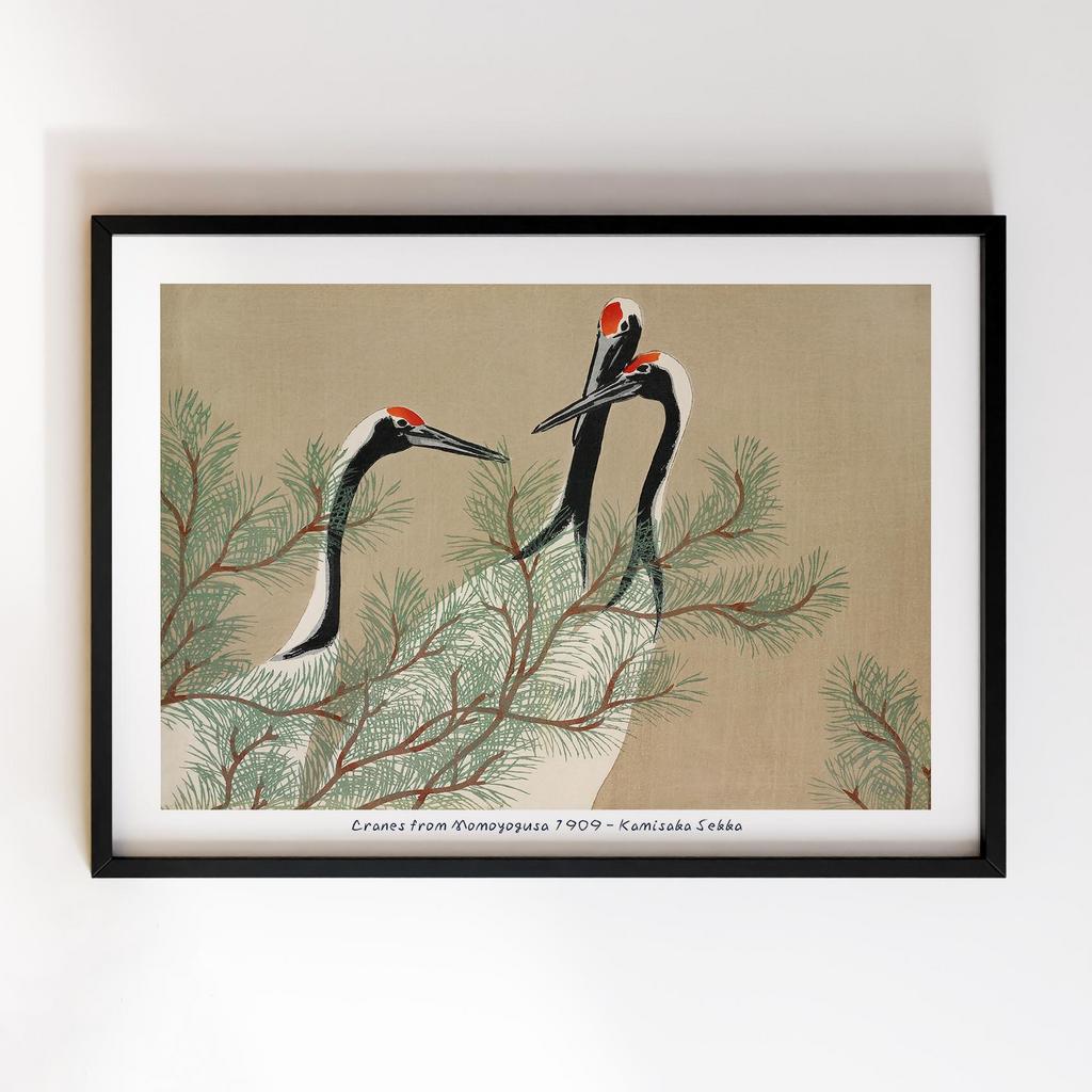 Постер Секка Камісака (Kamisaka Sekka) KS02