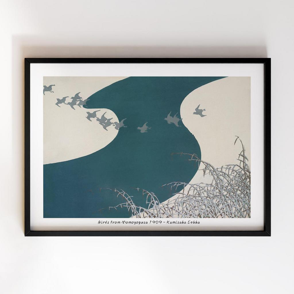 Постер Секка Камісака (Kamisaka Sekka) KS03