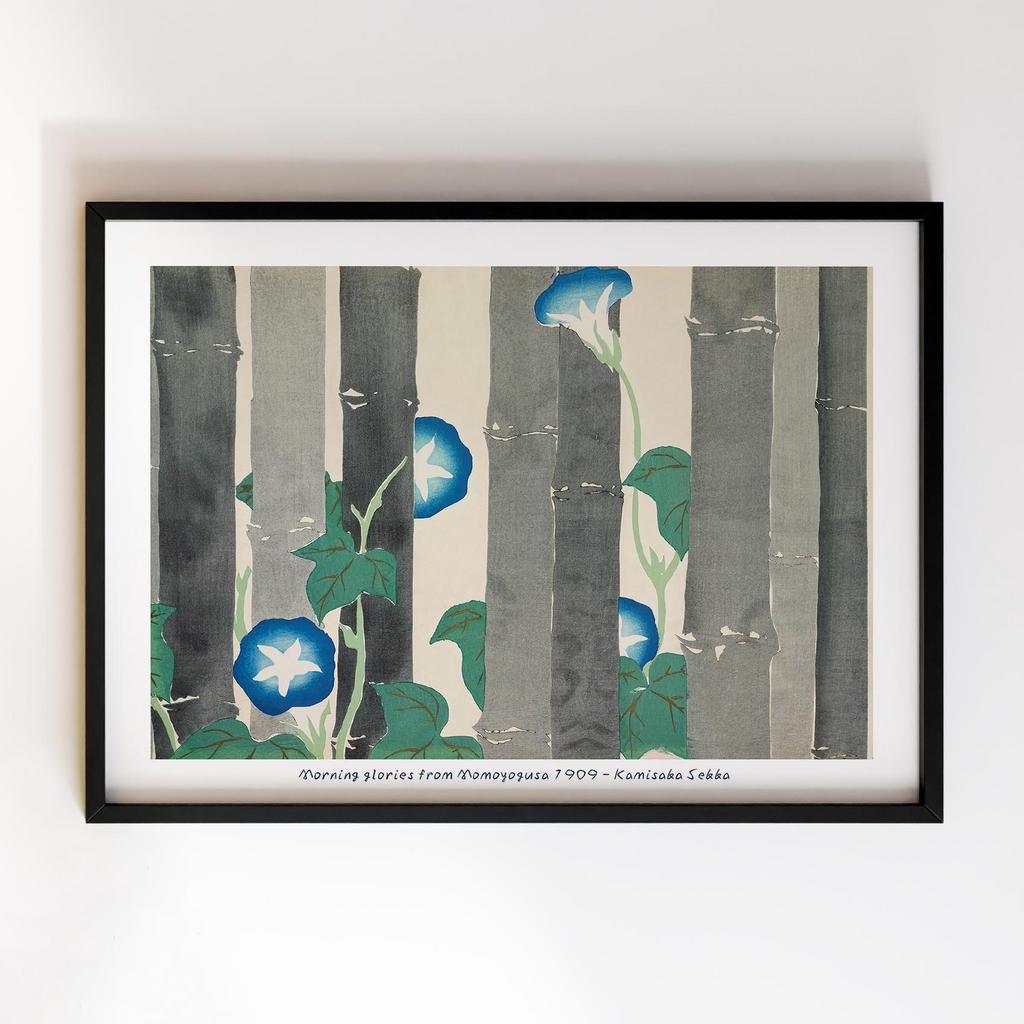 Постер Секка Камісака (Kamisaka Sekka) KS08