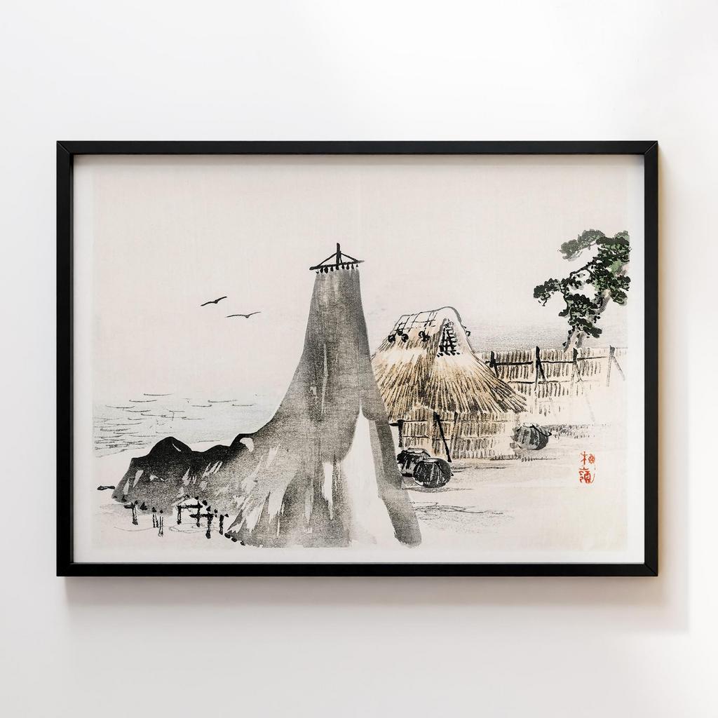 Постер Коно Байрей (Kono Bairei) KI13