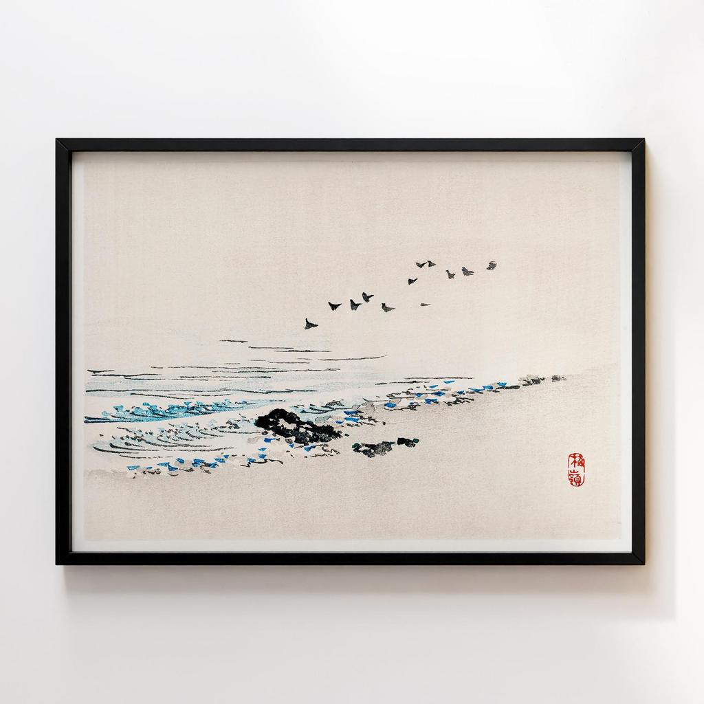 Постер Коно Байрей (Kono Bairei) KI19