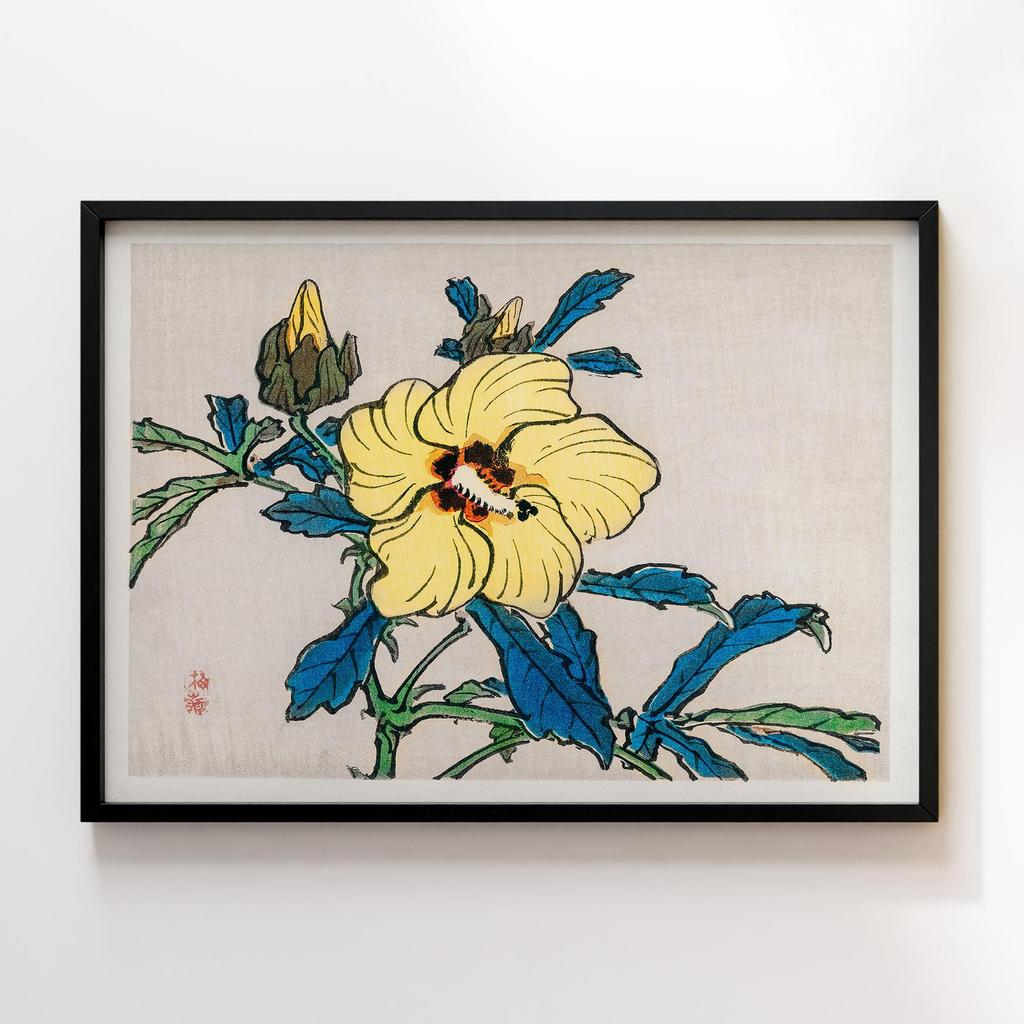 Постер Коно Байрей (Kono Bairei) KI20