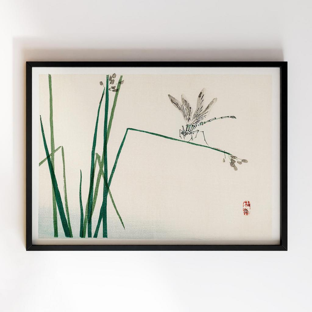 Постер Коно Байрей (Kono Bairei) KI26