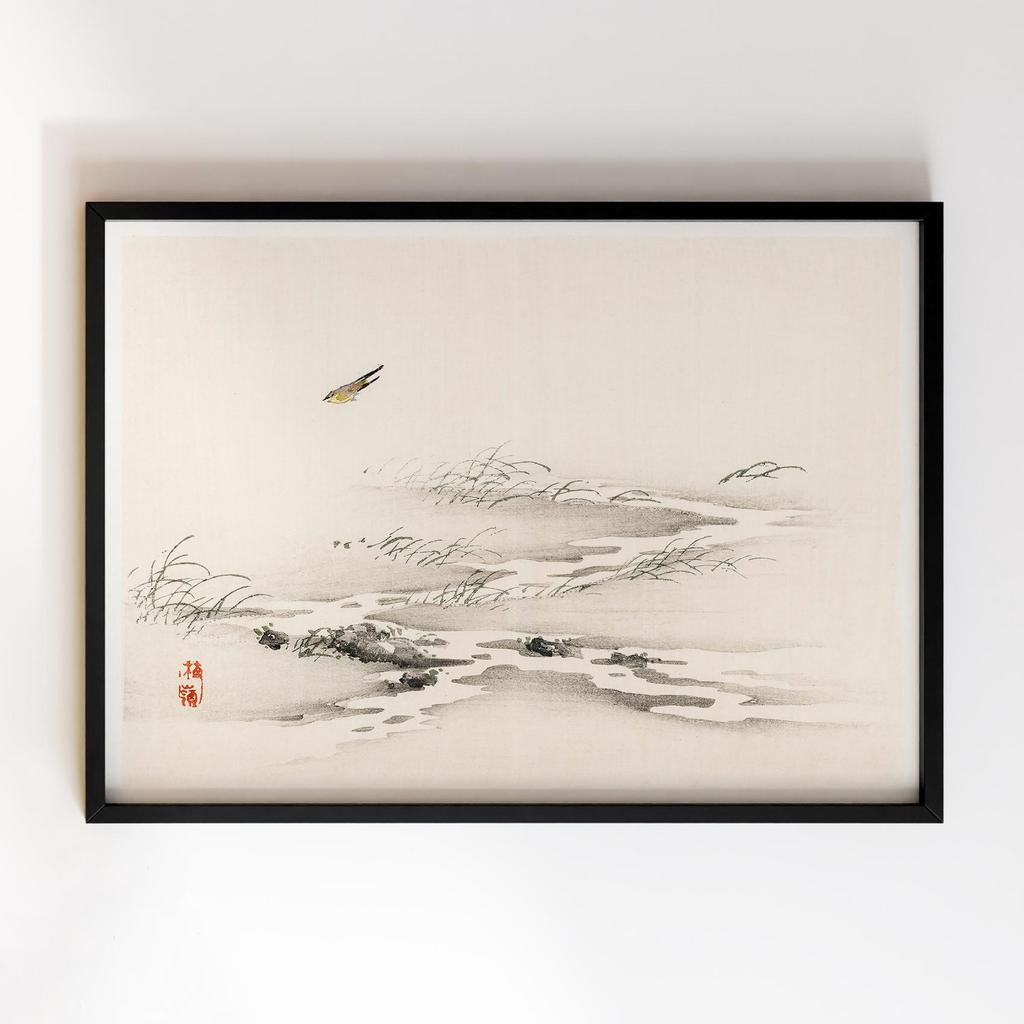 Постер Коно Байрей (Kono Bairei) KI27