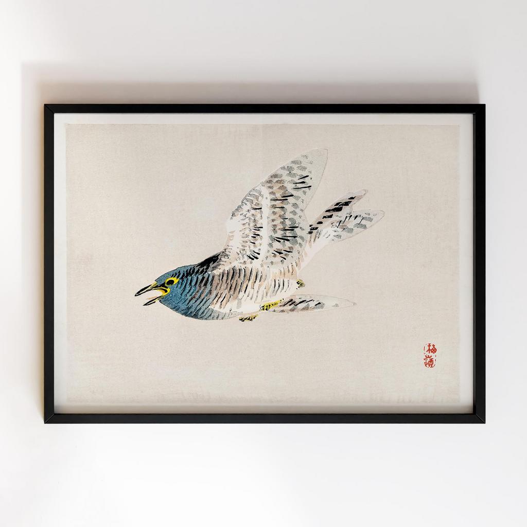 Постер Коно Байрей (Kono Bairei) KI28