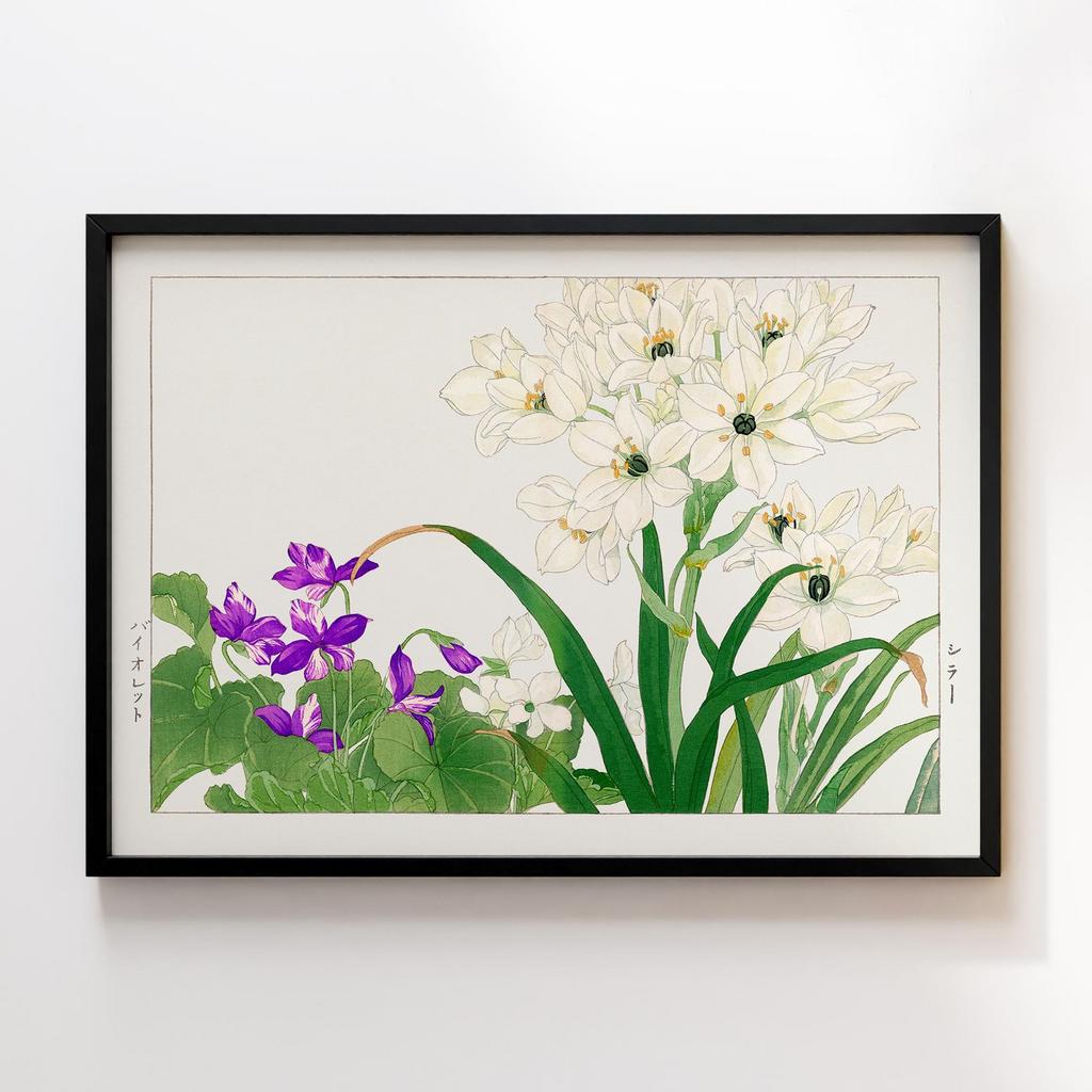 Постер Танігамі Конан (Tanigami Konan) TK01