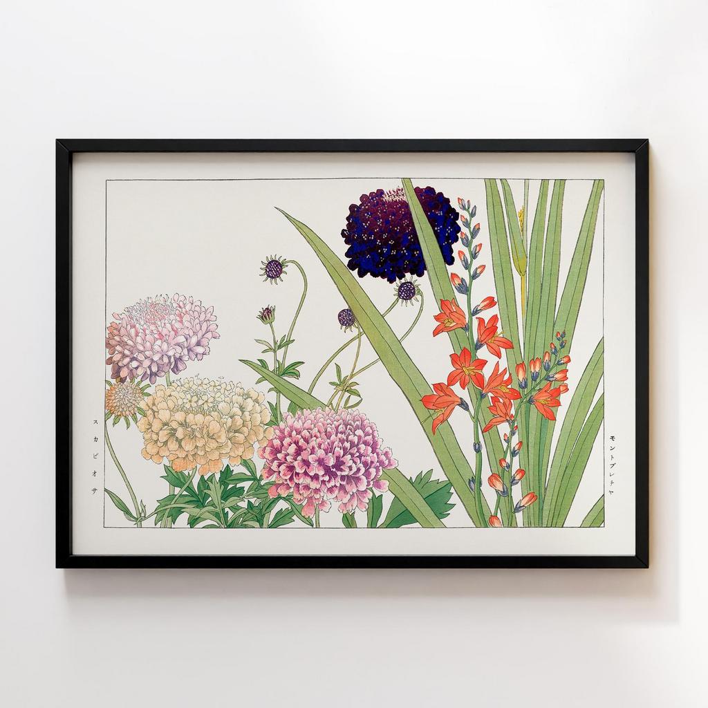 Постер Танігамі Конан (Tanigami Konan) TK03