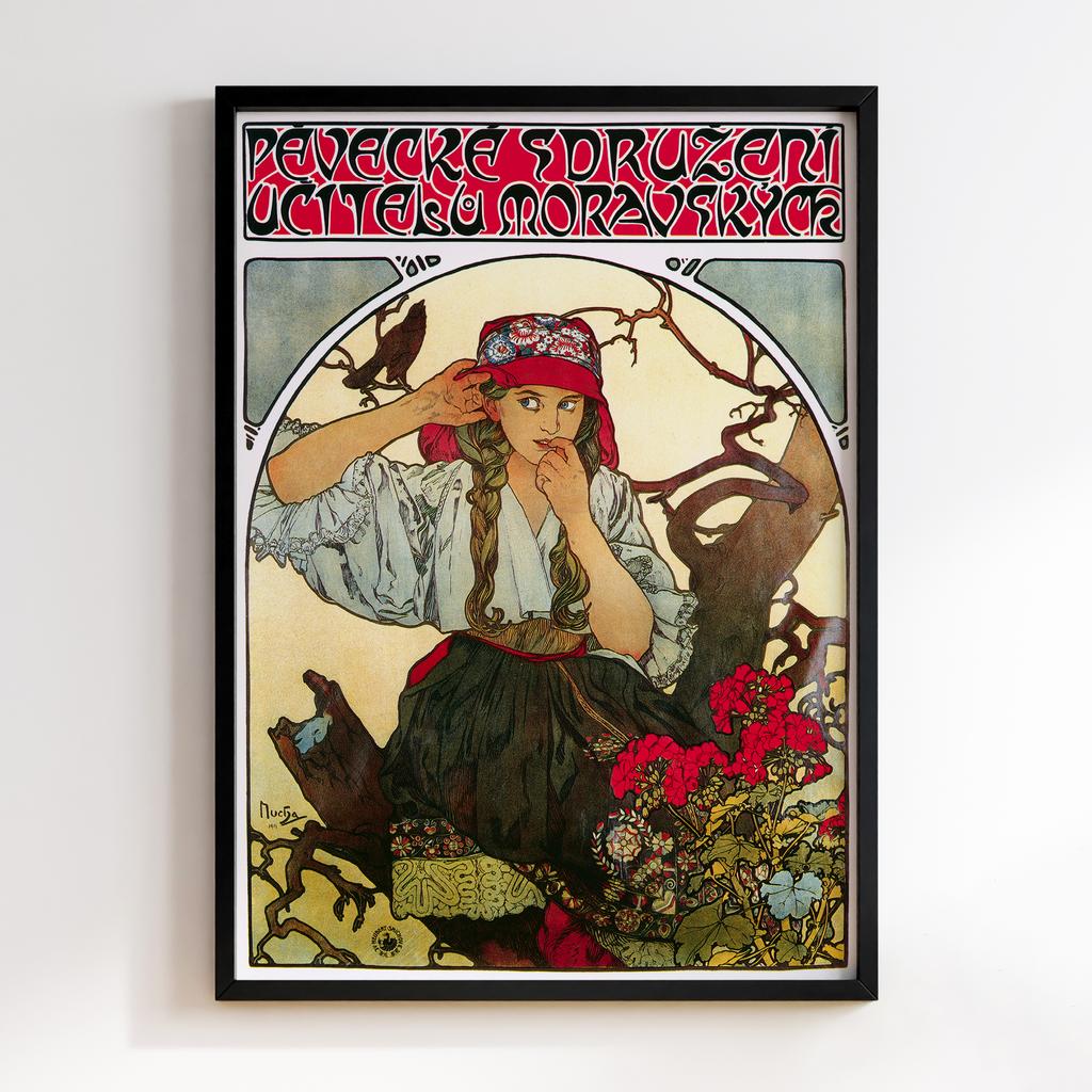 Постер Альфонс Муха (Alfons Mucha Bitter Oriental) AM31