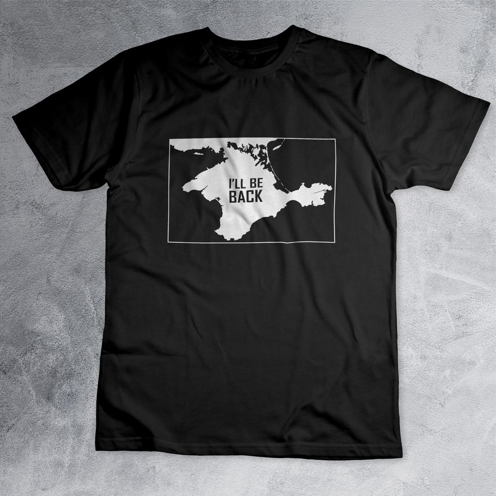 Футболка з принтом "I'll be back" FT0013