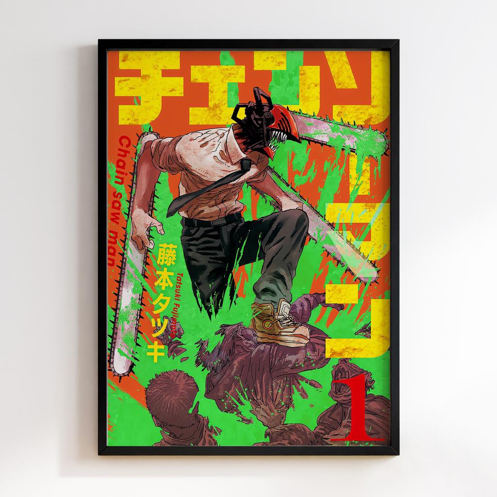 Постер Людина-Бензопила (Chainsaw Man) HM09