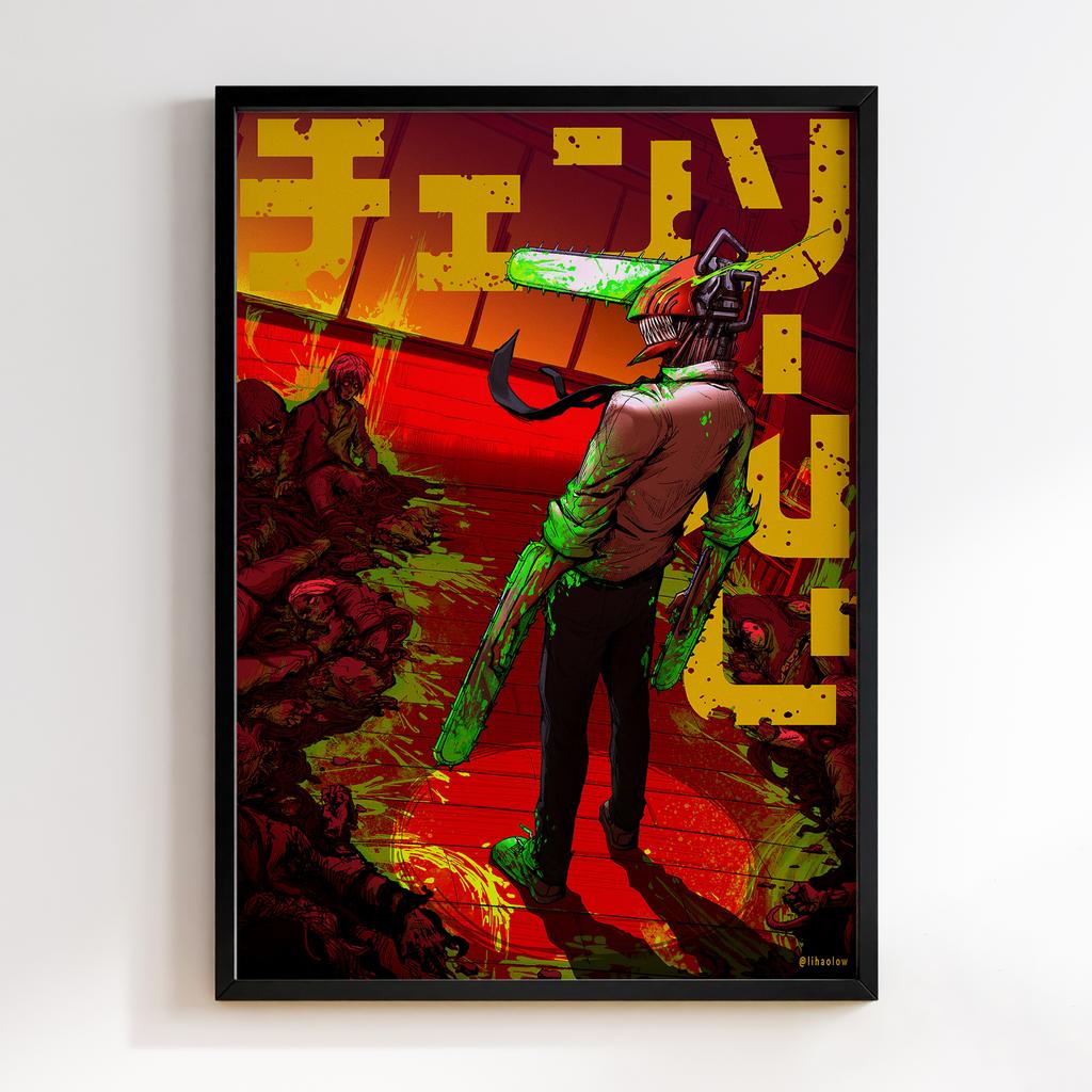 Постер Людина-Бензопила (Chainsaw Man) HM17