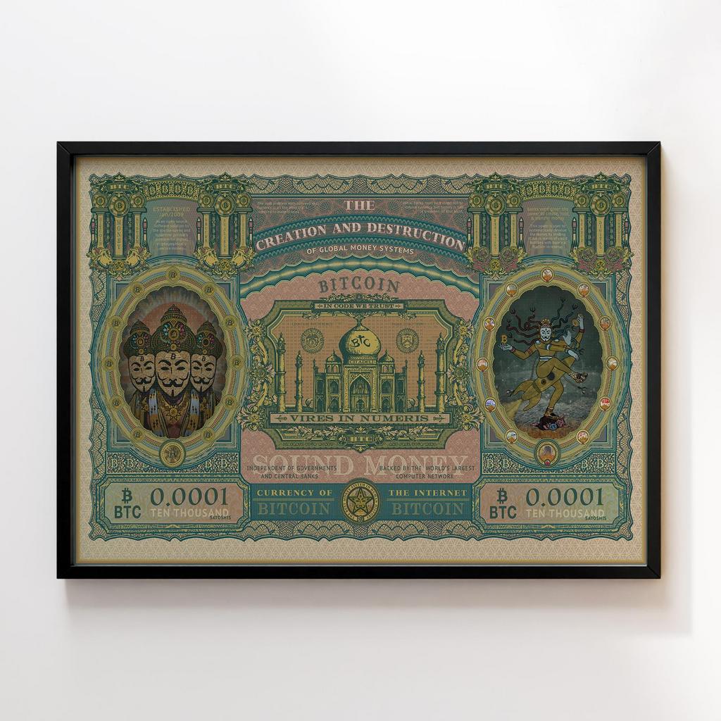 Постер Біткоін (Bitcoin) BC09