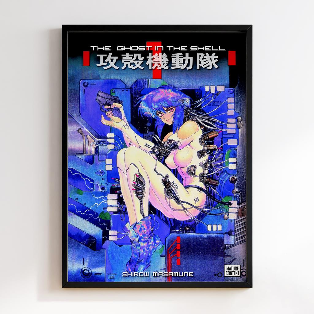 Постер Привид у броні (Ghost in the Shell) GL03