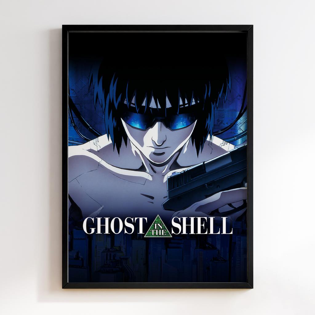 Постер Привид у броні (Ghost in the Shell) GL05
